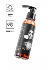 Разогревающее массажное масло Erotist Caramel Club с ароматом пралине - 100 мл. - Erotist Lubricants - купить с доставкой в Северодвинске