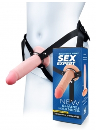 Мужской полый страпон на регулируемых ремнях - 18,5 см. - Sex Expert - купить с доставкой в Северодвинске