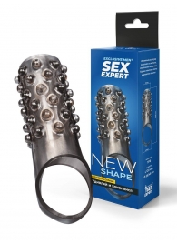 Дымчатая насадка на пенис с выпуклостями - 12 см. - Sex Expert - в Северодвинске купить с доставкой