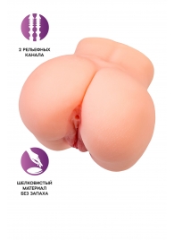 Реалистичный мастурбатор в форме попки с двумя любовными входами - No Name - в Северодвинске купить с доставкой