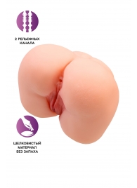 Реалистичный мастурбатор-попка с 2 любовными входами - No Name - в Северодвинске купить с доставкой