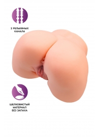 Телесный мастурбатор в форме попки с 2 любовными входами - No Name - в Северодвинске купить с доставкой
