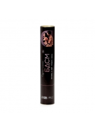 Плакат для двоих со скретч-слоем «БДСМ» - Сима-Ленд - купить с доставкой в Северодвинске