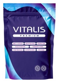 Презервативы VITALIS Premium Сomfort Plus анатомической формы - 15 шт. - Vitalis - купить с доставкой в Северодвинске