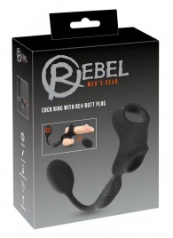 Черное виброкольцо с анальной пробкой Cock Ring with RC Butt Plug - Orion - в Северодвинске купить с доставкой