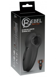 Мужской вибратор-стимулятор Man Wand with Vibration and Moving Wings - Orion - в Северодвинске купить с доставкой