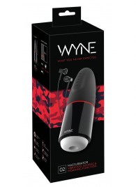 Мастурбатор с двумя моторами WYNE Masturbator 02 - Orion - в Северодвинске купить с доставкой