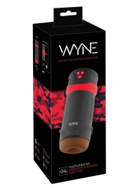 Мастурбатор с эффектом вакуума WYNE Masturbator 04 - Orion - в Северодвинске купить с доставкой