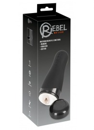 Черный вибромастурбатор с подогревом Masturbator with 3 Functions - Orion - в Северодвинске купить с доставкой