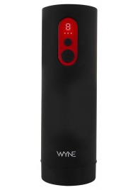 Автоматический мастурбатор WYNE Masturbator 08 - Orion - в Северодвинске купить с доставкой