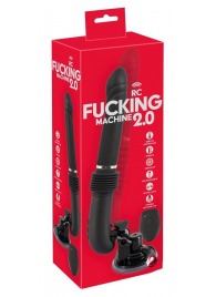 Черная секс-машина с пультом ДУ RC Fucking Machine 2.0 - Orion - купить с доставкой в Северодвинске
