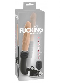Секс-машина с пультом ДУ RC Fucking Machine - Orion - купить с доставкой в Северодвинске