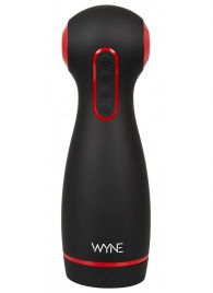 Мастурбатор WYNE Masturbator 06 с двумя моторами - Orion - в Северодвинске купить с доставкой