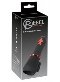 Мастурбатор для головки полового члена Glans Masturbator with 2 Motors - Orion - в Северодвинске купить с доставкой