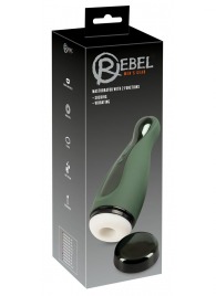 Вибромастурбатор с функцией всасывания Masturbator with 2 Functions - Orion - в Северодвинске купить с доставкой