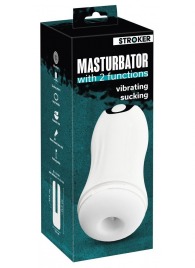 Белый мастурбатор Masturbator with 2 functions - Orion - в Северодвинске купить с доставкой