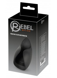 Черный мастурбатор с гибкими крылышками - Orion - в Северодвинске купить с доставкой