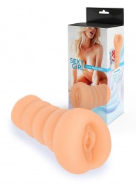 Телесный мастурбатор в виде вагины с узким входом - Sexy Girl - в Северодвинске купить с доставкой