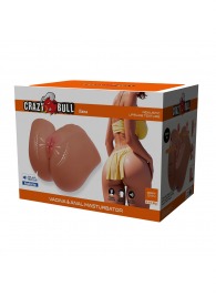 Мастурбатор Ilana с вибрацией и всасыванием - Baile - в Северодвинске купить с доставкой