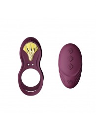 Фиолетовое эрекционное виброкольцо Bayek с пультом ДУ - Zalo - в Северодвинске купить с доставкой