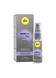 Расслабляющая анальная сыворотка pjur Analyse Me Serum - 20 мл. - Pjur - купить с доставкой в Северодвинске