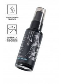 Увлажняющий гель-лубрикант на водной основе Man Splash - 50 мл. - Erotist Lubricants - купить с доставкой в Северодвинске