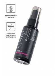 Увлажняющий гель-лубрикант на водной основе Woman Splash - 50 мл. - Erotist Lubricants - купить с доставкой в Северодвинске