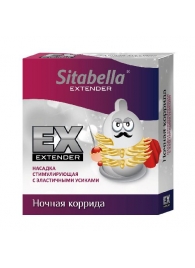 Стимулирующая насадка Sitabella Extender  Ночная коррида - Sitabella - купить с доставкой в Северодвинске