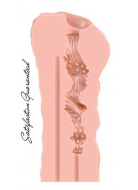 Мастурбатор Satisfaction Night Wish - Lola Games - в Северодвинске купить с доставкой