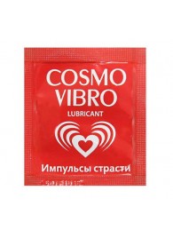 Пробник женского стимулирующего лубриканта на силиконовой основе Cosmo Vibro - 3 гр. - Биоритм - купить с доставкой в Северодвинске
