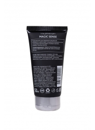 Возбуждающий гель для женщин MAGIC SENSE - 50 мл. - Erotist Lubricants - купить с доставкой в Северодвинске