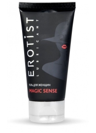 Возбуждающий гель для женщин MAGIC SENSE - 50 мл. - Erotist Lubricants - купить с доставкой в Северодвинске
