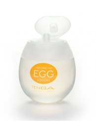 Лубрикант на водной основе Tenga Egg Lotion - 50 мл. - Tenga - купить с доставкой в Северодвинске