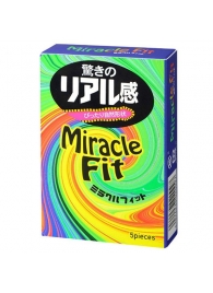 Презервативы Sagami Xtreme Miracle Fit - 5 шт. - Sagami - купить с доставкой в Северодвинске