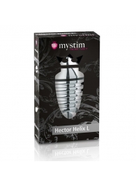 Анальный плаг для электростимуляции Hector Helix Buttplug L - 11,5 см. - MyStim - купить с доставкой в Северодвинске