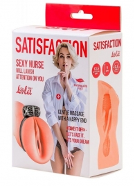 Мастурбатор с виброкольцом Satisfaction Magazine Nurse - Lola Games - в Северодвинске купить с доставкой