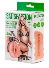 Мастурбатор с виброкольцом Satisfaction Magazine School mistress - Lola Games - в Северодвинске купить с доставкой