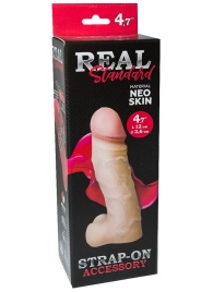 Реалистичная насадка с мошонкой REAL Standard - 15,5 см. - LOVETOY (А-Полимер) - купить с доставкой в Северодвинске