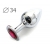 Коническая серебристая анальная втулка с малиновым кристаллом - 8,2 см. - Anal Jewelry Plug - купить с доставкой в Северодвинске