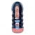 Мастурбатор-ротик Vacuum Cup Masturbator - Baile - в Северодвинске купить с доставкой
