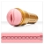 Мастурбатор-вагина Fleshlight - Go Stamina Training Unit - Fleshlight - в Северодвинске купить с доставкой
