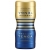 Мастурбатор TENGA Premium Dual Sensation Cup - Tenga - в Северодвинске купить с доставкой