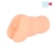 Телесный мастурбатор-вагина с 2 эрекционными кольцами - Bior toys - в Северодвинске купить с доставкой