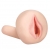 Мастурбатор-вагина с вибрацией REALSTUFF YOUNG   TIGHT - Dream Toys - в Северодвинске купить с доставкой