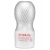 Мастурбатор Tenga Air Flow Cup Gentle - Tenga - в Северодвинске купить с доставкой