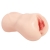 Мастурбатор-вагина с вибрацией Jenny Onahole edition 005 - KOKOS - в Северодвинске купить с доставкой