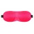 Розовая глухая маска на резинке - Sitabella - купить с доставкой в Северодвинске