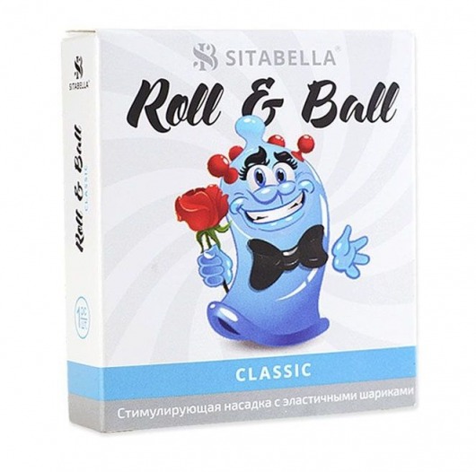 стимулирующий презерватив-насадка Roll   Ball Classic - Sitabella - купить с доставкой в Северодвинске