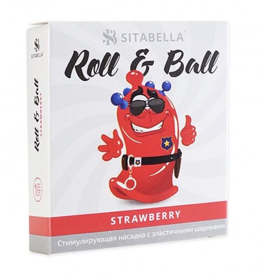 Стимулирующий презерватив-насадка Roll   Ball Strawberry - Sitabella - купить с доставкой в Северодвинске