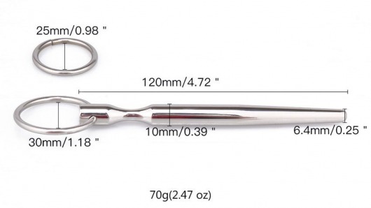 Металлический уретральный конусовидный плаг - Notabu - купить с доставкой в Северодвинске